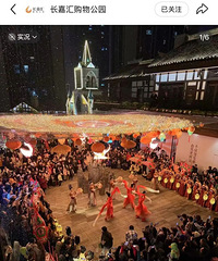 [����]�����˿���ɿ��̻����͵ƻᣬ������