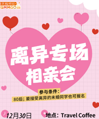 ��һ������ר�����׻�������