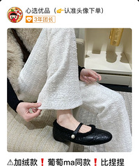 99����������ͬ��С���������Ь��������޾޺ô�