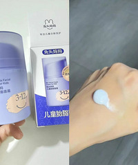 ������Ķ�ͯ��˪����