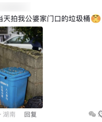 [����]�����ϸ��ĵĶ������ж����ף����������Ҵ�����