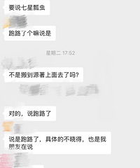 [άȨ]�赸��������ư��Ҳ��·�ˣ�˫11����������һ���ѧ��