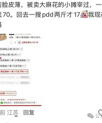 ����ʱ���ֶ����ܹ���ô�죿������ת���뿪���л�˵��������