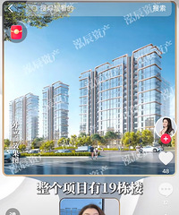 ��̩��ϼ����Ŀ���ˣ���̩����ɽ��