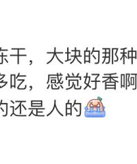 �˿��������ʲô�ز�������������Щ������