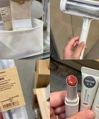 �ײ�muji���õ�9���ﶬ�ر�Ʒ��