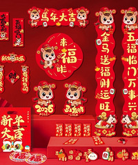 9.9����29���׺û���