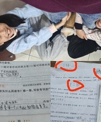 �й���ʦ�����������ְ���С�ɰ���