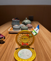 ������ڳ�������