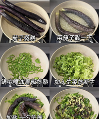 ��������ӵ��䷽�ó��ֵ��ӣ���֬�Ϳ�