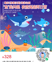 Ԫ��ҹ�޺�����뺣�๲�ߣ����Ұ���ҹ�ú�����