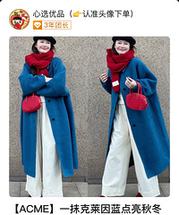 �������ë��ɫ���������ˣ��İٶ���������԰�