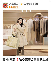 ��������ͬ��ë�ºʹ��£�����Ԫ�۸�����ǧԪ�ʸ�