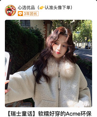 199��Ļ���Ƥëһ�����ף�ë��������ܲ�