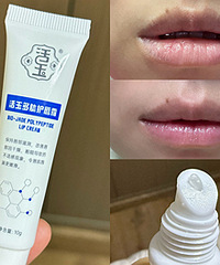 û����Ц���������κ����ҵķ��״�