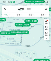 û�뵽�������ۻ��ܼ�ͦ�������ȵ���ǧ��һ��