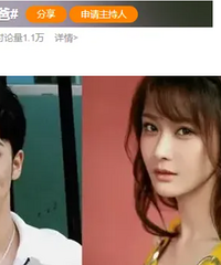 ��Զ�������ĺ��ȶ������һ��к����ˣ�