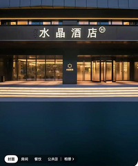 Ů����ס�Ƶ���������İ����ˢ�����ţ�