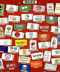 �������������̼ˮ�����ֳ�Ͷ���