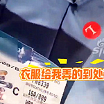 �̼��յ��˻���Ц��