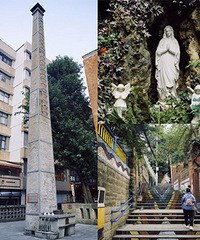 ������City Walk��������Ҳֵ��ȥ����·