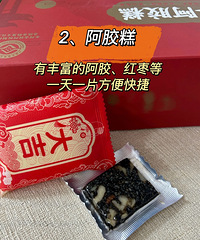 ����Ѫ����Сtips~�ճ������Щʳ��