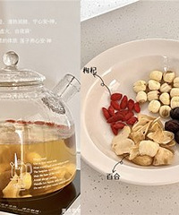 ʧ�߾ͺ���������裬��˯������