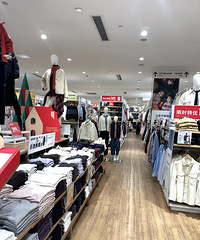 �ܺ�����ȥ���¿ⶼ��ɶ������������ֿտ�