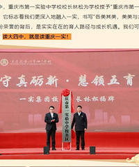 [����]һʵB����ʽ���ƣ��������У����Ƕ�����һʵ