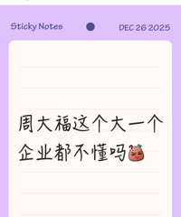 [����]��ţ������׹��ŭ���ˣ��ܴ󸣹��ؾ�Ȼ��װ������