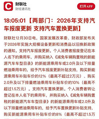 2026�깺���������ˣ�������ˮ����һ���һ�껬��