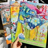 �Ȿ��־���ް���д��