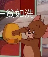 ���ĸ���������2025��ľ���״�������ܵ������