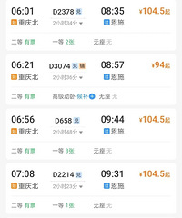 �������2-4Сʱ�ɴ��Щ�������εأ�Ԫ������