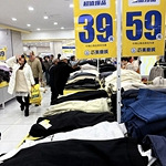 ��̽����������ƴϦϦ