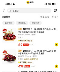 ���공���Ӽ۸�ñ���