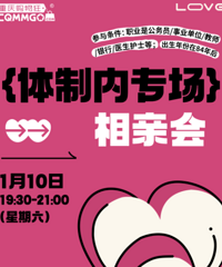 1��������ר��������ҽͬѧ��ֱ�ӱ���Ŷ