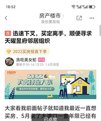 �ܽ�2025�����ӵ�������С׬��ϣ��26�����