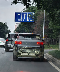 ��ô��·Ҳ���ԣ����ƶ�û������ʱ��Υ��ץ�İ�