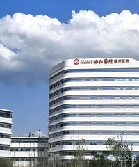 ��ʽ������ʾ������ȫ��ǰ�˵Ķ���ҽԺ������죡