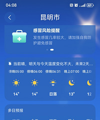 ����͹�����������Ѱ�����ռң���������