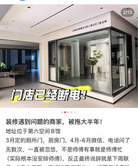 23��͵������Ŵ������ѡ��ѡȥ��ѡ�˸�����