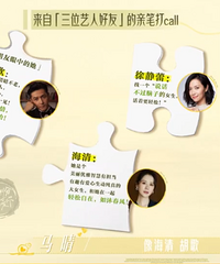 [��Ц]50�����������ۺ���ͷ�����ѣ�����ȥ�˶������һ��