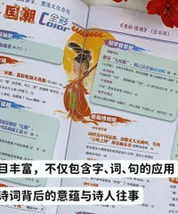 ��ѧ�Ϳ������飬�����ȵ��Ȥζ