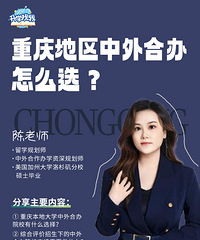 �����������ϰ���ôѡ��ѡ�Բ��ȿ�