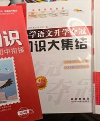 ������ĩ����ϰ���ԣ��������㣬��ʵ�ò���