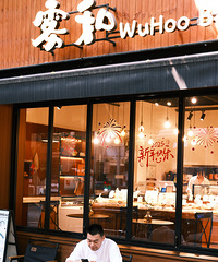 [����]88��172CM�Ļ�������ҵС�����飬�����׷�һ����