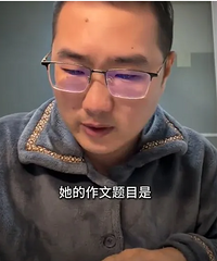 [�ж�]92��С�������12������Ů������һƪ���Ŀ���ȫ��