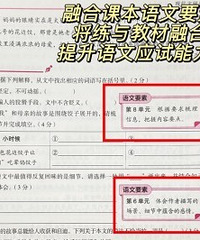 ���Ȿ�飬ר����ĩ�Ķ�