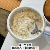 ����Ҳ�ܳԵ���Ʒ